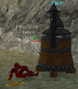 c0142956_3594116.gif