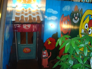 b0070572_0491439.jpg