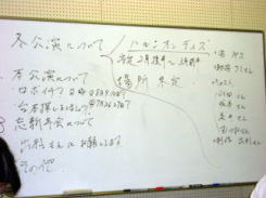 e0006381_1434612.jpg