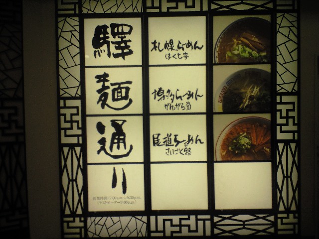 f0051283_20554844.jpg