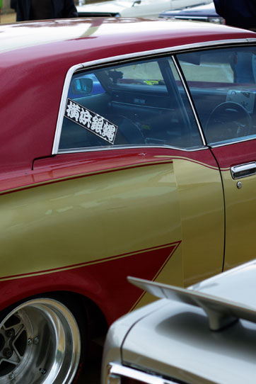c0021694_172634.jpg