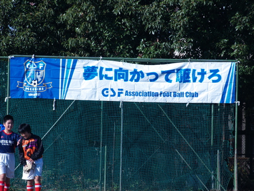 b0005596_6433660.jpg
