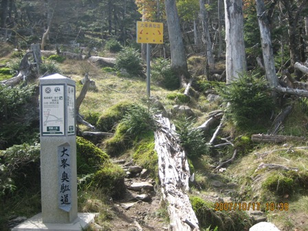 c0147398_2153536.jpg