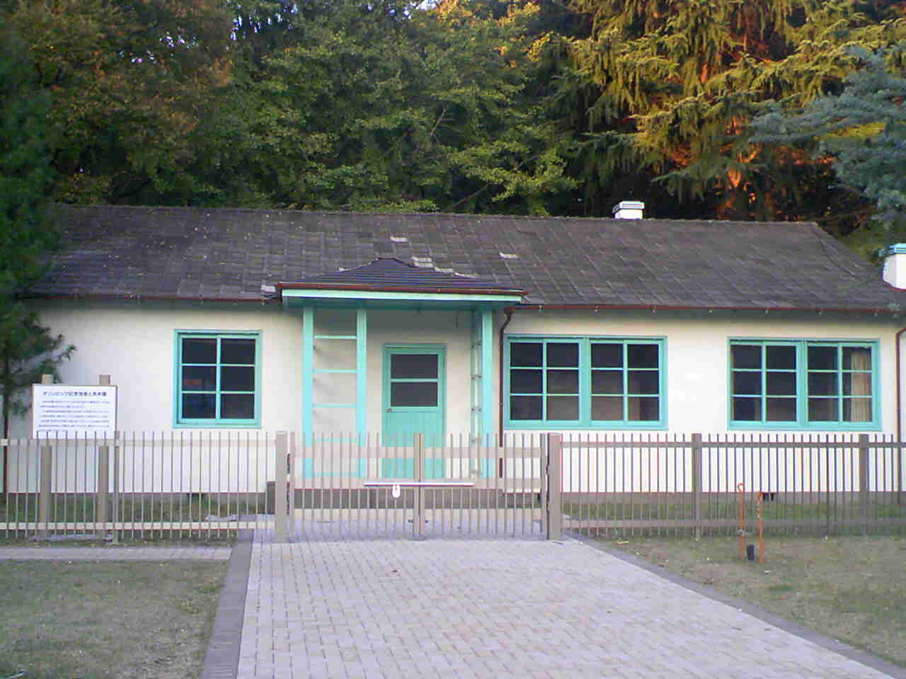 a0024005_16285440.jpg