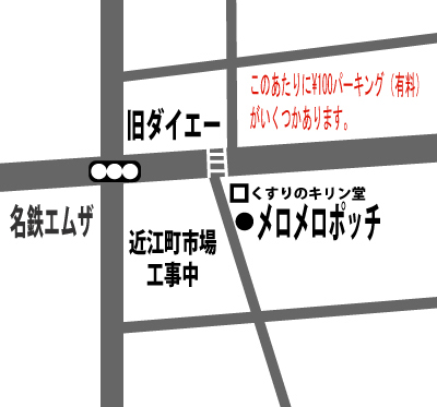 b0064008_23341068.jpg