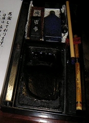 d0013610_1614892.jpg