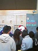 c0039323_24044.jpg