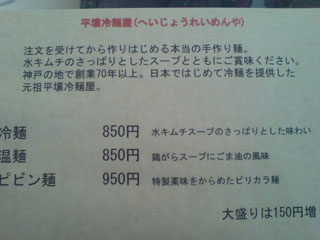 f0045530_16153132.jpg