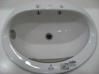 f0065341_12443851.jpg