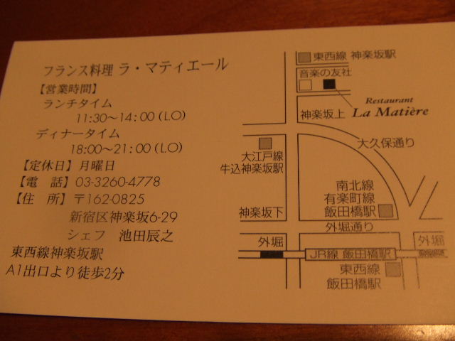 c0071545_13473425.jpg