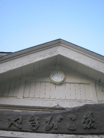 f0116350_19463536.jpg