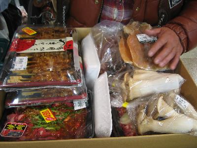 f0116350_2010585.jpg