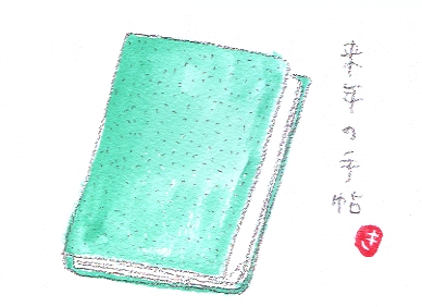 a0048362_1174125.jpg