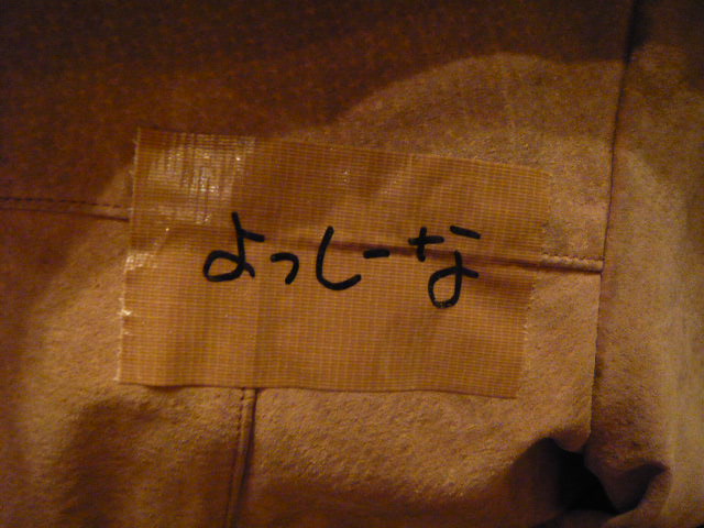 c0100865_6221821.jpg