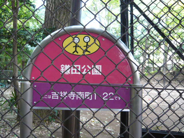 c0100865_622420.jpg