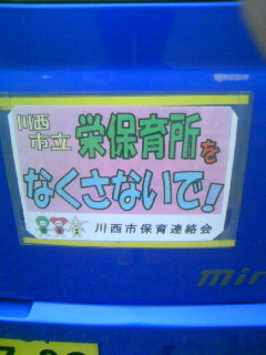 f0061067_23404688.jpg