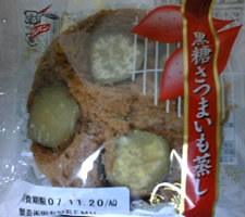 b0097275_22155631.jpg