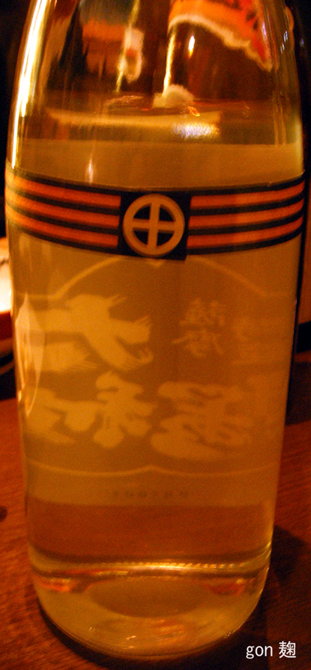 c0059278_74477.jpg