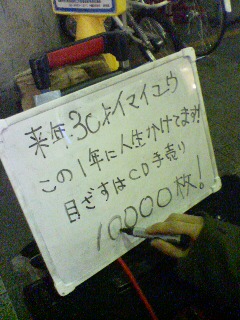 e0033384_2235327.jpg