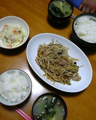 c0142386_22431917.jpg
