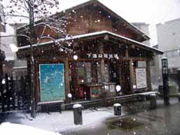e0069615_23105239.jpg