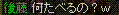 c0135226_0284616.gif