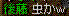 c0135226_0295584.gif