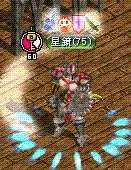 c0135226_0425141.gif