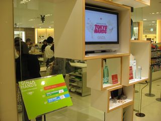 f0065341_15265.jpg