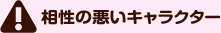 a0023548_2135291.gif