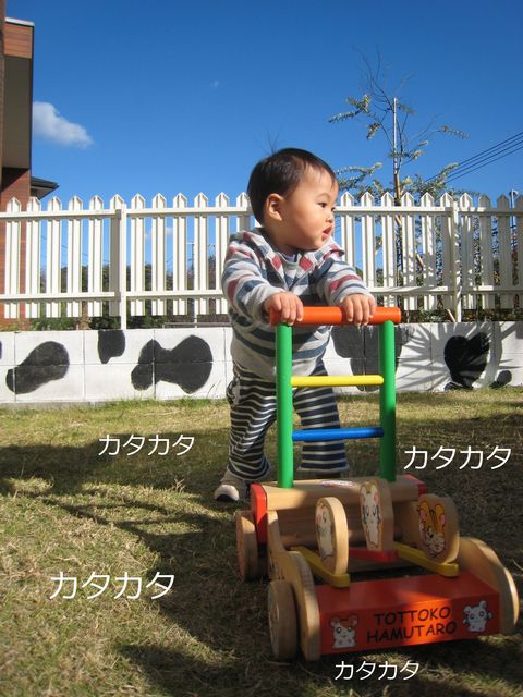 a0090451_22554678.jpg