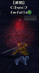 c0142956_19272318.gif