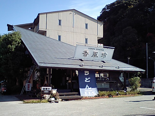 a0077663_20541365.jpg