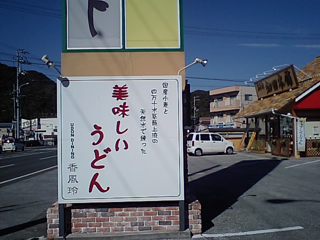 a0077663_2054173.jpg