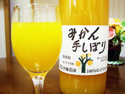 f0063767_21415442.jpg