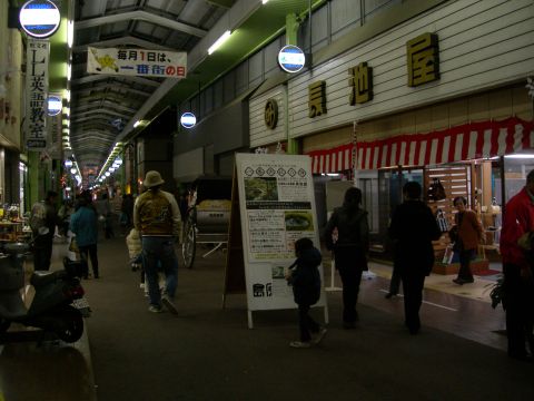 c0042869_9132776.jpg
