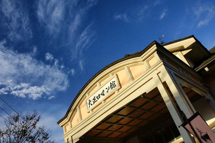 e0002371_17375390.jpg