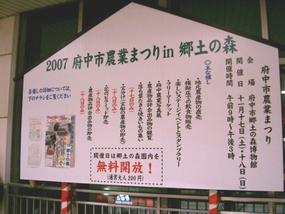 c0112172_2047449.jpg