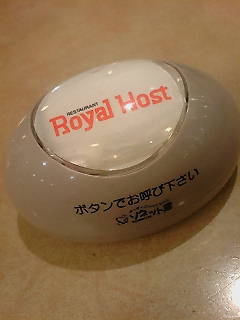 b0008883_115131.jpg