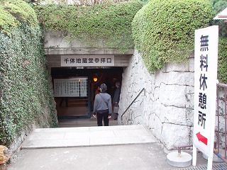 c0105785_9305255.jpg
