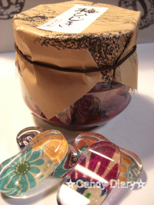 c0149804_18243540.jpg