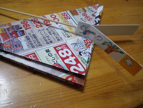 c0087305_13204876.jpg