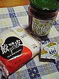 b0043506_22423262.jpg