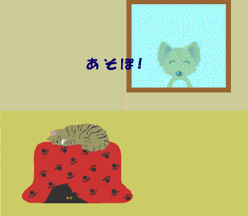 a0041108_2020221.gif