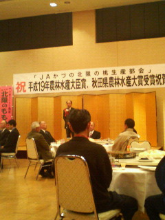 f0031013_23193067.jpg