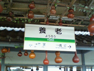 c0104821_0311226.jpg
