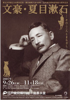 e0124323_4393328.jpg