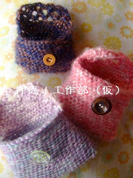 c0128626_839161.jpg