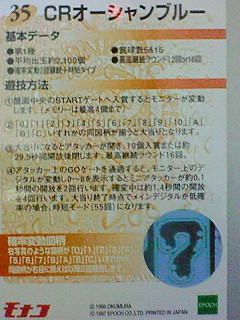 f0065228_17361626.jpg