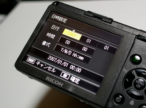 c0077129_1022931.jpg